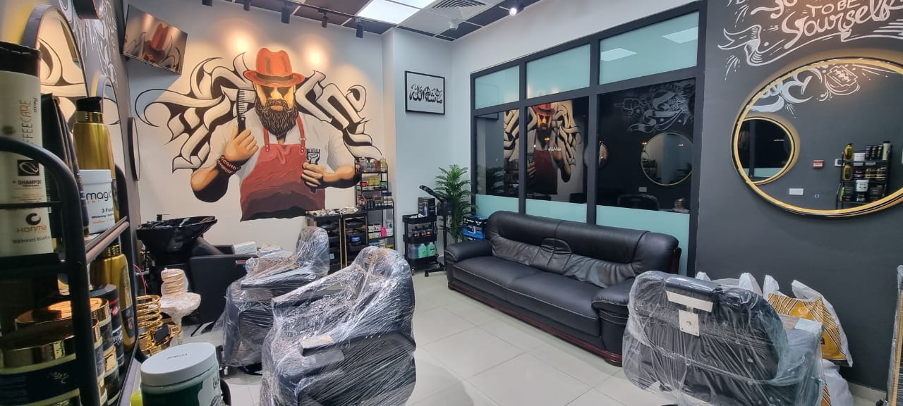 Al Dhahabi Salon Background